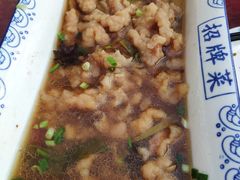 -老雒阳面馆·水席(定鼎门店)