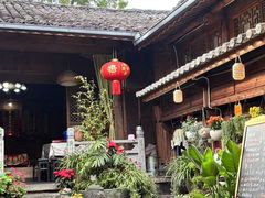 -龙姐私房菜(和顺古镇店)