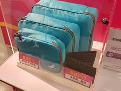 -香港赛马会场外投注站(湾仔谢斐道店)