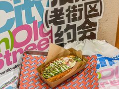 -广州西关永庆坊旅游区
