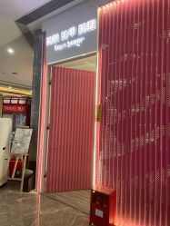 -Face Score美甲美睫皮肤管理