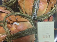 -吉布鲁 牛排海鲜自助(岳塘步步高广场店)