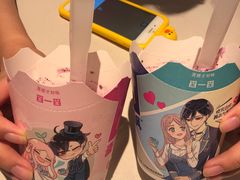 紫薯口味麦旋风-麦当劳(温州人民路店)