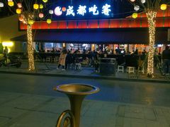 -成都吃客(九眼桥店)