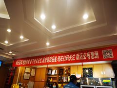 -峨嵋酒家总店(车公庄店)
