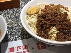-湘下佬·老长沙吃货铺(酃湖万达店)