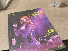 -猫尾侦探俱乐部·剧本杀·狼人杀