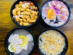 -串妹花式冰粉(乐山总店)