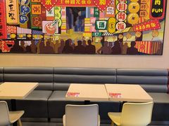 -永和大王(广元西路店)