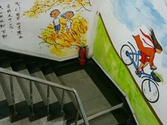 -北方图书城(滑翔五小区店)