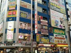 -秋叶原电器街