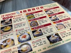 -香港食盈碗仔翅(黄边旗舰店)