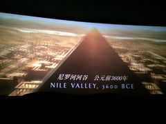 -保利国际影城(中环店)
