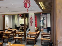 -李百蟹·江南蟹黄面·河景餐厅(夫子庙总店)
