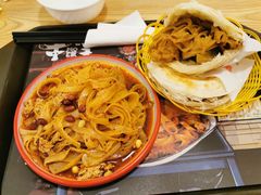 秘制擀面皮-十三朝牛馍王擀面皮(骡马市店)