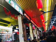 -皮记海鲜1995(寮步店)