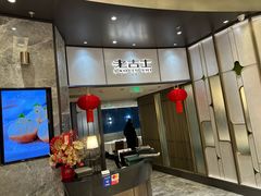 -老吉士(环贸iapm店)