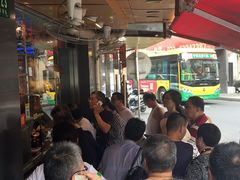 等位区-永祥烧腊餐厅(虹口店)