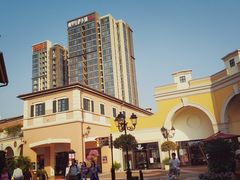 -佛罗伦萨小镇广佛名品奥特莱斯(疏港路店)