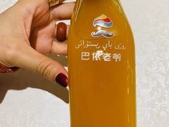 -巴依老爷·新疆美食(上城区天城路店)