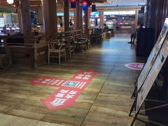 -御池园(顾村公园店)