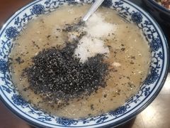 -袁妈红豆汤(重庆总店)