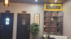 -升艾堂亚健康调理中心