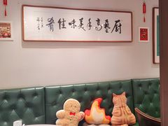 -阿莉餐厅(枣阳路店)