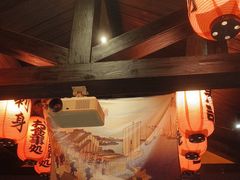 -芥岛(河北大街店)