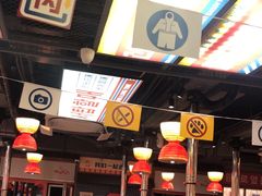 -西塔老太太泥炉烤肉(北京双井店)