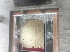 门面-三味书屋(复兴门内大街店)