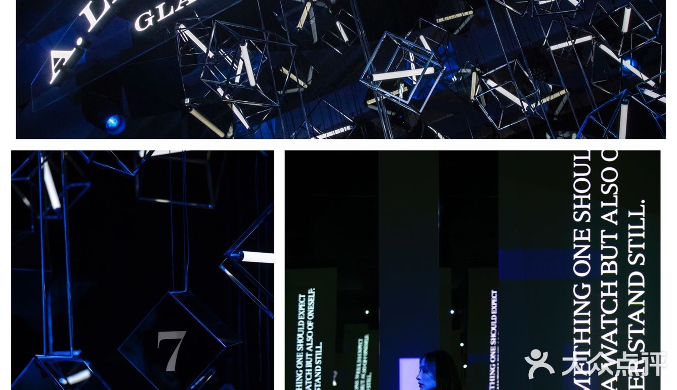 时转光回 昼夜交替|朗格『时·光』机械之境传奇登沪