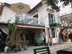 -云里小坐·小院里·团建·宴请·下午茶(三圣乡店)