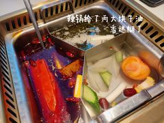 -大熊猫毛肚火锅(烟台万象汇店)