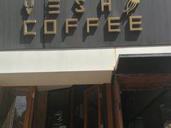 门面-VESH COFFEE(定西路店)