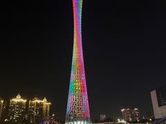 -珠江夜游广州塔·中大码头