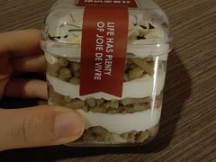 惯奶栗蓉杯-凯司令西点房(南京东路店)