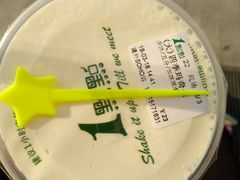 -1点点(银座和谐广场店)