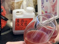 -萃茶师(琅西店)