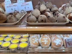 -山崎面包(静安久光店)