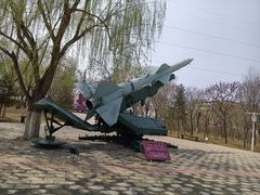 -北方兵器城