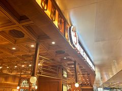 -麦陌(正弘城店)