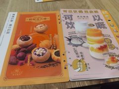 -满记甜品(金唐购物中心店)