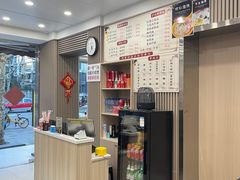 -来福面馆现炒浇头本帮面(真光路店)