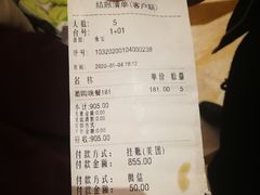 -芭菲盛宴·环球美食(解放碑英利国际店)