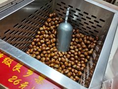 -小栗王(木渎店)