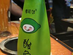 -串天下串串香(宽窄巷子店)