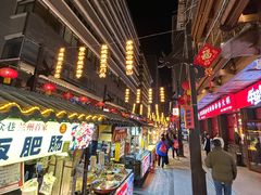 -杜记甜食(大众巷店)