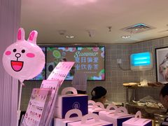 -巴黎贝甜(泗泾店)