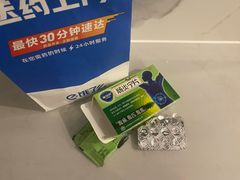 -木子木水日式烫面包(世界城光谷店)